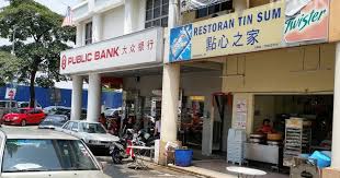 Rome2rio makes travelling from kelana jaya lrt station to kuchai lama easy. Follow Me To Eat La Malaysian Food Blog Restoran Tin Sum Dim Sum Restaurant At Oug Wet Market Old Klang Road Kuala Lumpur