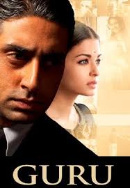 Guru 2007 Trailer Hd Youtube Loved every minute of this historical film loosely based on one of india's greatest industrialist rise to greatness. guru 2007 trailer hd youtube