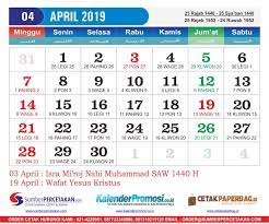 De zonsopkomst of zonsondergang wordt standaard berekend vanuit utrecht. Kalender April 2019 Cetak Kalender 2019 Harga Murah Cetak Kalender Murah Kalender Pencetakan Template