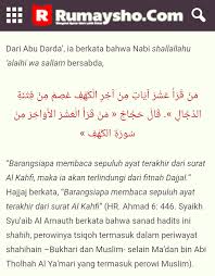Cerita tentang nabi khidir berkaitan dengan kisah nabi musa as, belau posisi menjadi murid beliau untuk menambah ilmu dalam berdakwanya. Keingintahuan Nabi Musa As Ketika Berjalan Bersama Nabi Khidir As