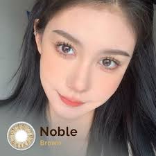 Barbie Eyesland Noble Brown 14.5mm