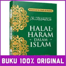 Berkata al fairuz abadi dalam kamus al muhith bahwaا لر قية dengan didhammah artinya berlindung diri. Jual Ori Muti Halal Haram Dalam Islam Buku Islam Muhammad Qasim Kamil Online Mei 2021 Blibli