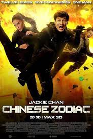 Yomovies is one of the best websites to watch online hollywood movies in hindi without downloading and registration. Chinese Zodiac 2012 Hindi Dubbed Brrip Download Fullmovies4all Com Chinese Zodiac 2012 Movie Hd Movies