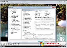 This pack has been solving codec problems since the windows xp era and, until today, it remains one of the best alternatives that we can install on our computer. Download K Lite Mega Codec Pack For Windows 10 32 64 Bit In English