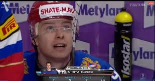 Interesting Tape Job By Gusev (Russian National Team) : r/hockeyplayers
