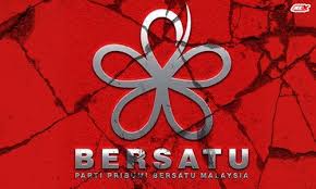 Adalah penting parti pribumi bersatu malaysia ini mempunyai ramai ahli secepat mungkin. Dialog Rakyat 2018