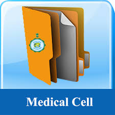 West bengal health department has invited application for the posts of lab technician, deo and . West Bengal Health Scheme Portal