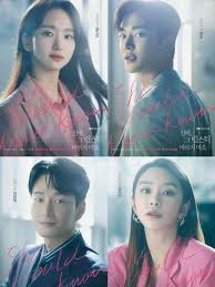 Drama dream high season 1 mendapat respon positif dari masyarakat korea dan internasional saat itu. 10 Drama Korea Tayang Januari 2021 True Beauty Hingga Live On