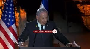 خط و نشان نتانیاهو، این بار برای اردوغان: اینجا شهر ما است نه شهر تو!