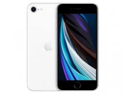 Apple Iphone Se 2020 Full Specs And Official Price In The Philippines