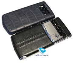 Vertu Signature Touch 2015 ...