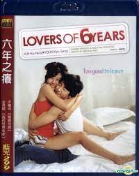 Taiwan us version » select manufacturer. Yesasia Lovers Of 6 Years Blu Ray Taiwan Version Blu Ray Kim Ha Neul Park Hyun Jin Creative Century Entertainment Co Ltd Tw Korea Movies Videos Free Shipping North America Site