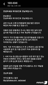 한국산업 고객만족도 kcsi 1위 수상 한국 소비자 신뢰대상 소셜커머스 부문 1위 아시아경제 소비자대상 소셜커머스 부분 수상 한국유통대상 산업통상자원부 장관 표창 정보보호 국제표준 iso27001 인증 획득 개인정보보호 국제표준 iso27701 인증 획득 한국온라인쇼핑협회 정회원사 kri한국기록원 최단. 3ovkkl8554fpem