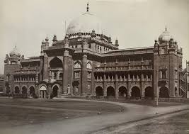 Bombay Presidency - Sarmaya