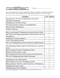 This quiz will test your knowledge! Fact Or Opinion Thanksgiving A Worksheet Enchantedlearning Com