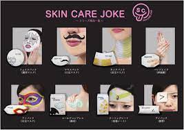 Girls Make Skin Care Joke