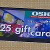 The vanilla virtual visa gift card is the perfect gift for every occasion. 1