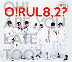 Big hit entertainment's new group bts is 2 cool 4 skool! 2 Cool 4 Skool O Rul8 2 Bts Wiki Fandom