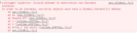 In Order To Be Iterable Non Array Objects Must Have A Symbol Iterator Method Issue 127 Pmndrs Zustand Github
