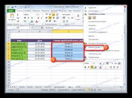 كيفية تغيير الفاصلة إلى نقطة في Excel
