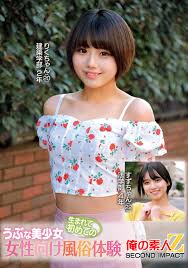 市川りく - AV動画大好き