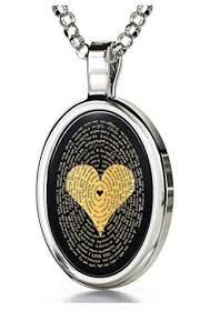 Love Necklace Inscribed With I Love You Romantic Gifts For Her Love Necklace Unique Gifts For Women