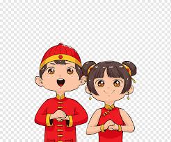 Gong xi fa cai is a greetings used everywhere amongst chinese on chinese new year which lasts for 15 days. Internet Service Provider Internet Company Gong Xi Fa Cai Dog Child Company Service Png Pngwing