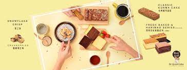 Promo harga rious gold camilan lokal terbaru minggu ini. æºå'³æœ¬é‹ªoriginal Cake Home Facebook