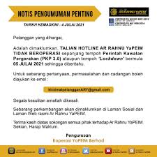 Berikut informasi harga emas hari ini antam , dan grafik kenaikan harga emas batangan setiap hari. Ar Rahnu Yapeim
