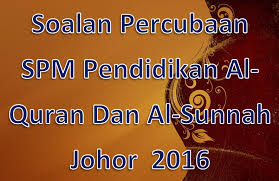 Pin On Soalan Spm Pendidikan Al Quran Sunnah