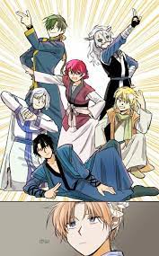 46,661 likes · 165 talking about this. Akatsuki No Yona Anime Yona Of Dawn Anime Yona Hak Soo Shin Dragons Akatsukinoyona