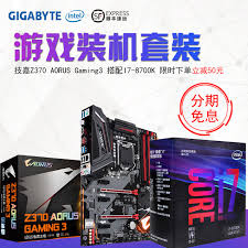 Aorus z370 gaming matična ploča. 1 093 07 Gigabyte Gigabyte 6 Core Cpu Motherboard Suite Z370 Aorus Gaming 5 With I7 8700k From Best Taobao Agent Taobao International International Ecommerce Newbecca Com
