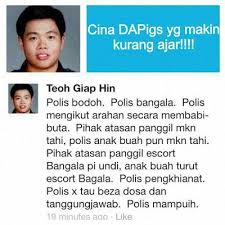 Adakah Ini Yang Mereka Cakap Tidak Rasis Adakah Mereka Selama Ini Menghormati Anggota Polis Menyirap Darah Bila Tengok Kelakuan Ba Video Kat Incoming Call