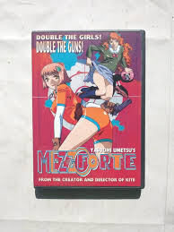 Mezzo Forte DVD English Dub 631595012071 | eBay