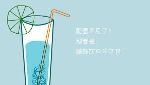 Check spelling or type a new query. æž—ä¸¹æœ‰å­©å­å—æž—ä¸¹ä¸ºä»€ä¹ˆæ²¡æœ‰å­©å­ æž—ä¸¹ä¸Žè€å©†è°¢æèŠ³çš„ ç¥žé›•ä¾ ä¾£ æƒ…