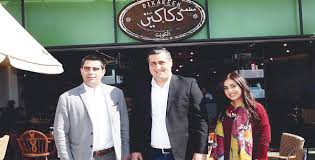 مطعم دكاكين يفتتح فرعه الجديد في دار الأوبرا