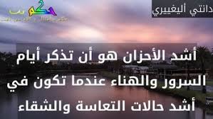 Https Xn Sgb8bg Net D8 Ad D9 83 D9 85 D8 B9 D9 86 D8 A7 D9 84 D8 Aa D8 B0 D9 83 D8 B1