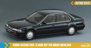 Check spelling or type a new query. Honda Accord Sm4 One Of The Best Buys For Under Rm10 000 Buying Guides Carlist My
