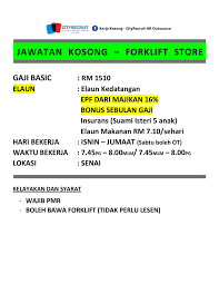 Peluang kerja sudah semakin banyak sekarang ni apatah lagi ada beberapa polisi kerajaan yang bakal menguntungkan para pencari kerja di malaysia bukan itu sahaja sudah ada banyak agensi yang mengadakan roadshow untuk mempromosikan tawaran ta. Jawatan Kosong Kilang Makanan Di Johor Bahru Malayjaja