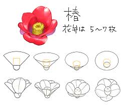 アルカディア (16) オクトパストラベラー (2) オトコのコはメイド服がお好き!? å'Œã®èŠ± æ¤ç‰©ã®æãæ–¹4é¸ æ¤¿ ä¹™å¥³æ¤¿ ç´«é™½èŠ± æ¡œ ã„ã¡ã‚ã£ã·