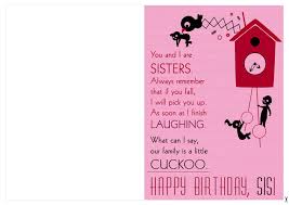 If you have already received a freebie from my site, just enter your information again—you won't be added to any additional lists. Cool And Funny Printable Happy Birthday Card And Clip Art Ideas Birthday Frenzy