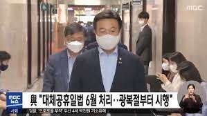 1년동안 5성급 호텔방에 지루하게 갇혀있으면 2021.06.15 유머 보다못한내가 조회667 추천26. Axtu39neqoj3gm