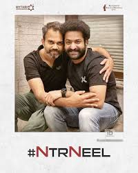 April start for Jr NTR-Prashanth Neel film - idlebrain.com