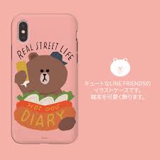 Maybe you would like to learn more about one of these? Iphone Se ç¬¬2ä¸–ä»£ Se2 ã‚±ãƒ¼ã‚¹ Iphone Xs X ã‚±ãƒ¼ã‚¹iphone8 ã‚±ãƒ¼ã‚¹ Iphone7 ã‚±ãƒ¼ã‚¹ ã‚«ãƒãƒ¼ Iphone8plus Iphone7plus ã‚±ãƒ¼ã‚¹ Line Friends ãƒ©ã‚¤ãƒ³ãƒ•ãƒ¬ãƒ³ã‚º ãƒ†ãƒ¼ãƒž ã‚¢ã‚¤ãƒ•ã‚©ãƒ³ ã‚¹ãƒžãƒ›ã‚±ãƒ¼ã‚¹ Mycaseshop é€šè²©