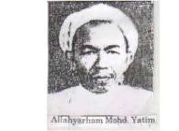 CUCU GUNUNG DATUK GADONG: March 2016