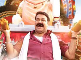 1971 Beyond Borders Box Office Final Worldwide Collection Report Filmibeat The story of the 1971 war between india and pakistan is told from the perspective of a soldier.