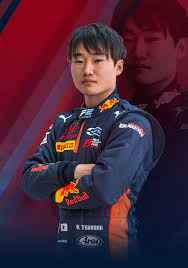 Drivers eye height is 3 ½ feet. Yuki Tsunoda