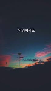 Iphone Korean Aesthetic Wallpaper