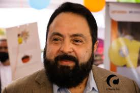 Comisión depuradora de la policía ratifica 62 comisarios y cancela 34 por  reestructuración