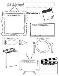 All About Me Activity Elementary Level All About Me Activities School Counseling Activities About Me Activities